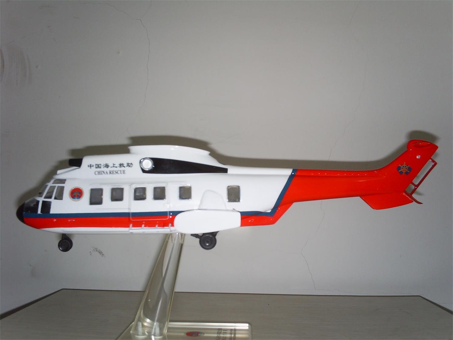 恩平市直升机模型